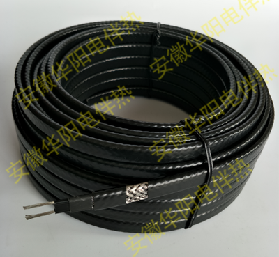 安徽華陽(yáng)自限式伴熱線ZTSEX-40-J40W/m電伴熱帶詳解