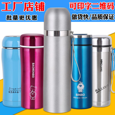 定制專屬品味 雙層不銹鋼保溫杯，打造您的移動(dòng)廣告與貼心禮品