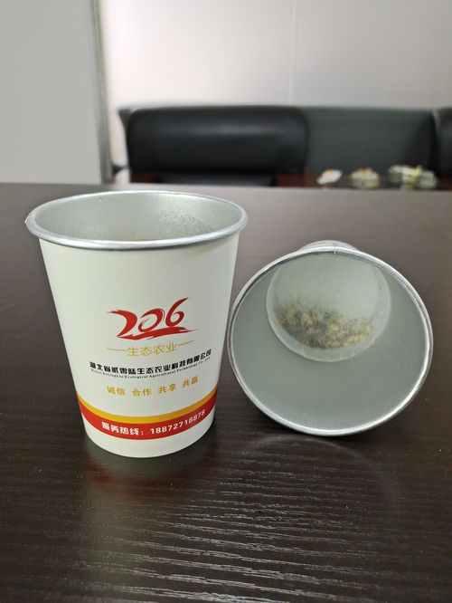 一杯重塑辦公室禮遇——定制水杯開啟商務(wù)新態(tài)度